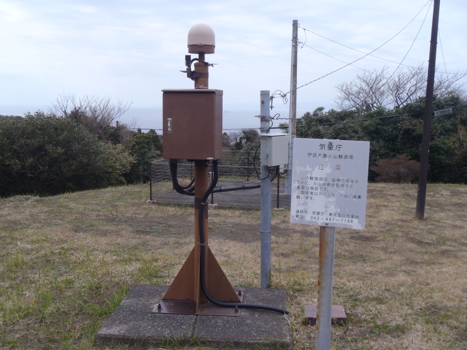 GNSS観測点