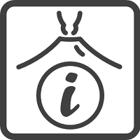 火山情報