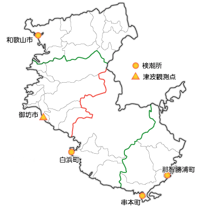 和歌山県内の気象観測施設