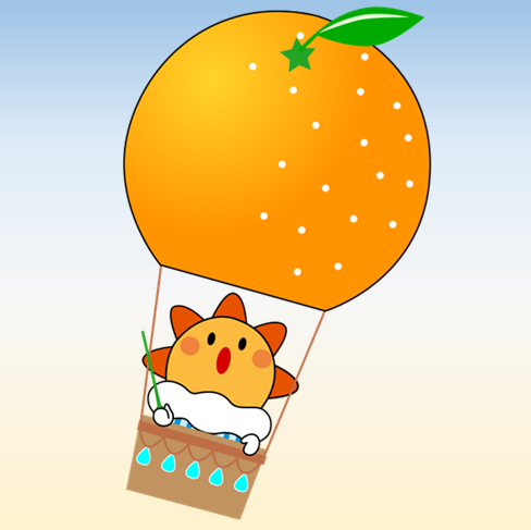 和歌山地方気象台