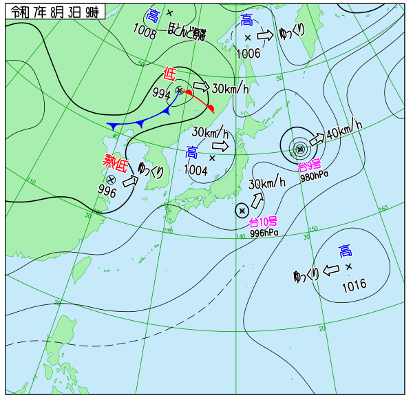 気象庁｜過去の実況天気図