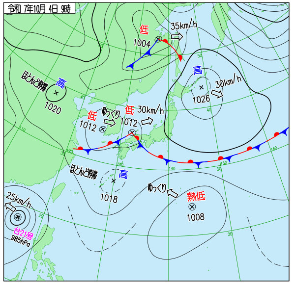 10年天気図: 明日の天気がひと目でわかる large.jpg