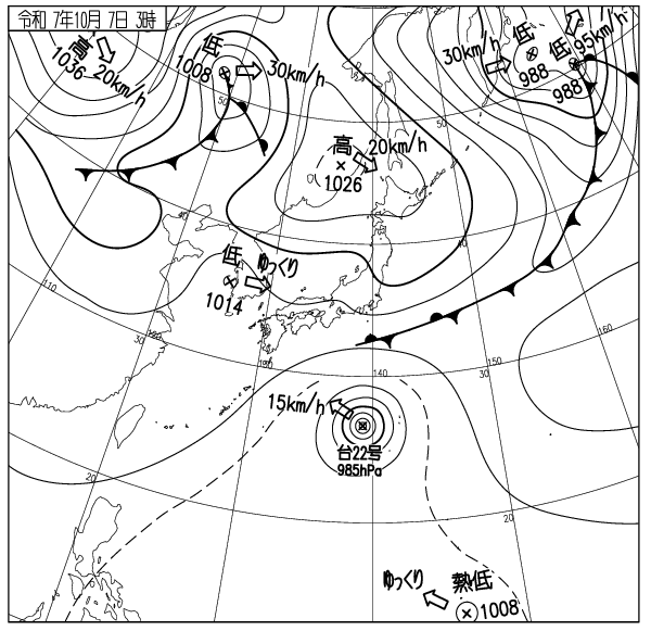 気象庁｜過去の実況天気図（1日表示）