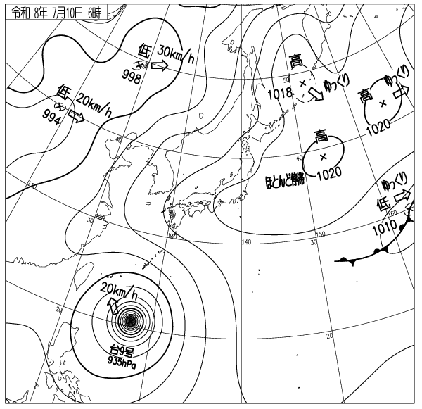 気象庁｜過去の実況天気図（1日表示）