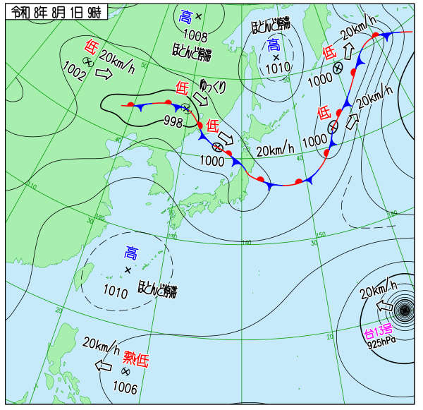 気象庁｜過去の実況天気図