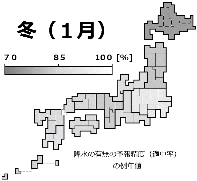 降水の有無の予報精度（適中率）の例年値の分布地図（１月）