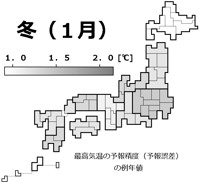 最高気温の予報精度（予報誤差）の例年値の分布地図（１月）