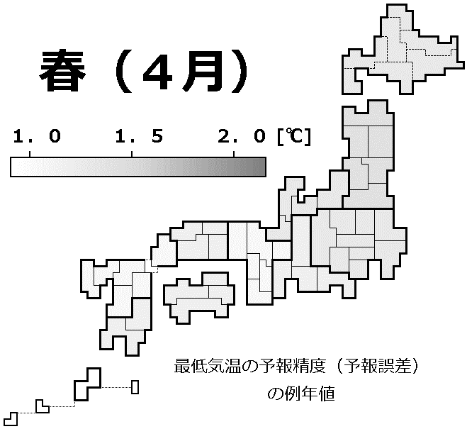 最低気温の予報精度（予報誤差）の例年値の分布地図（４月）