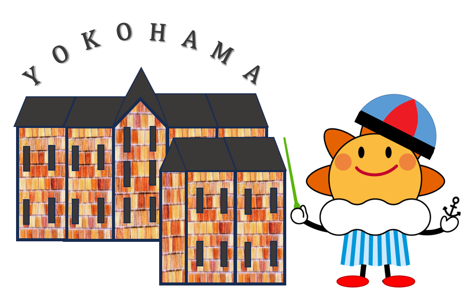 赤レンガ倉庫はれるん