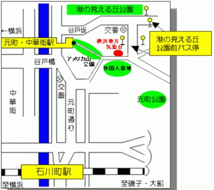 横浜地方気象台｜交通のご案内・組織について